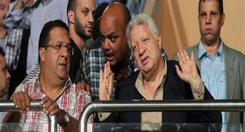 مرتضى منصور يقرر إلغاء شطب عضوية عباس وجاسر من الزمالك 
